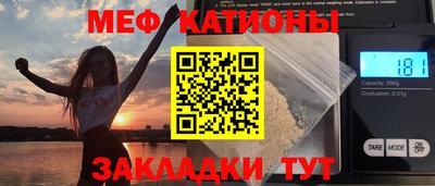 ALPHA-PVP Будённовск