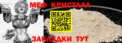 марки lsd Бугуруслан
