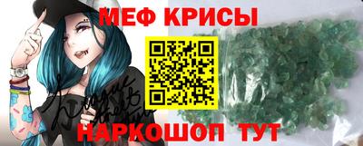 марки lsd Бугуруслан