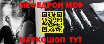 марки lsd Бугуруслан