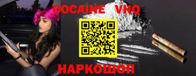 марки lsd Бугуруслан