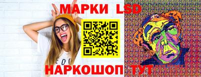 ALPHA-PVP Будённовск