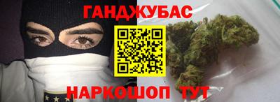 марки lsd Бугуруслан