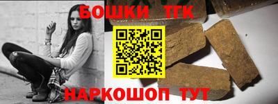 ALPHA-PVP Будённовск