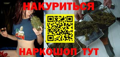 кокаин VHQ Бузулук