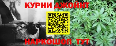 кокаин VHQ Бузулук