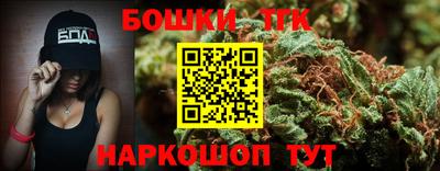кокаин VHQ Бузулук