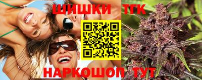 марки lsd Бугуруслан