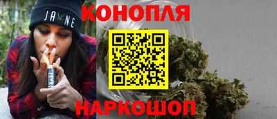 ALPHA-PVP Будённовск
