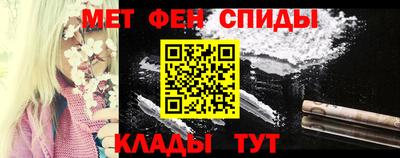 ALPHA-PVP Будённовск