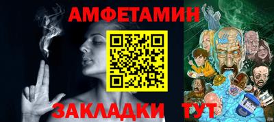 кокаин VHQ Бузулук
