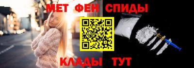 кокаин VHQ Бузулук