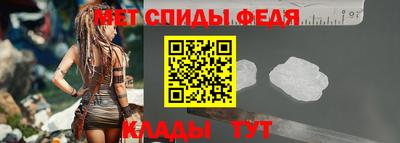 марки lsd Бугуруслан