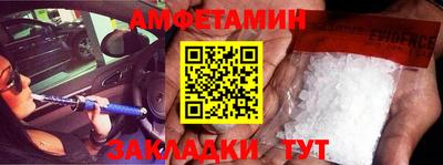 марки lsd Бугуруслан