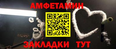 кокаин VHQ Бузулук