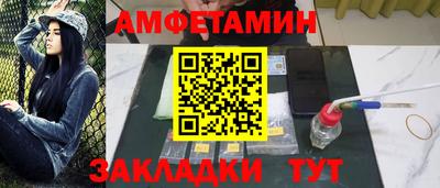 кокаин VHQ Бузулук