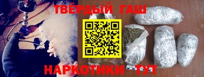 ALPHA-PVP Будённовск