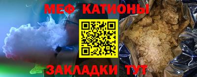 кокаин VHQ Бузулук