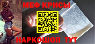 кокаин VHQ Бузулук